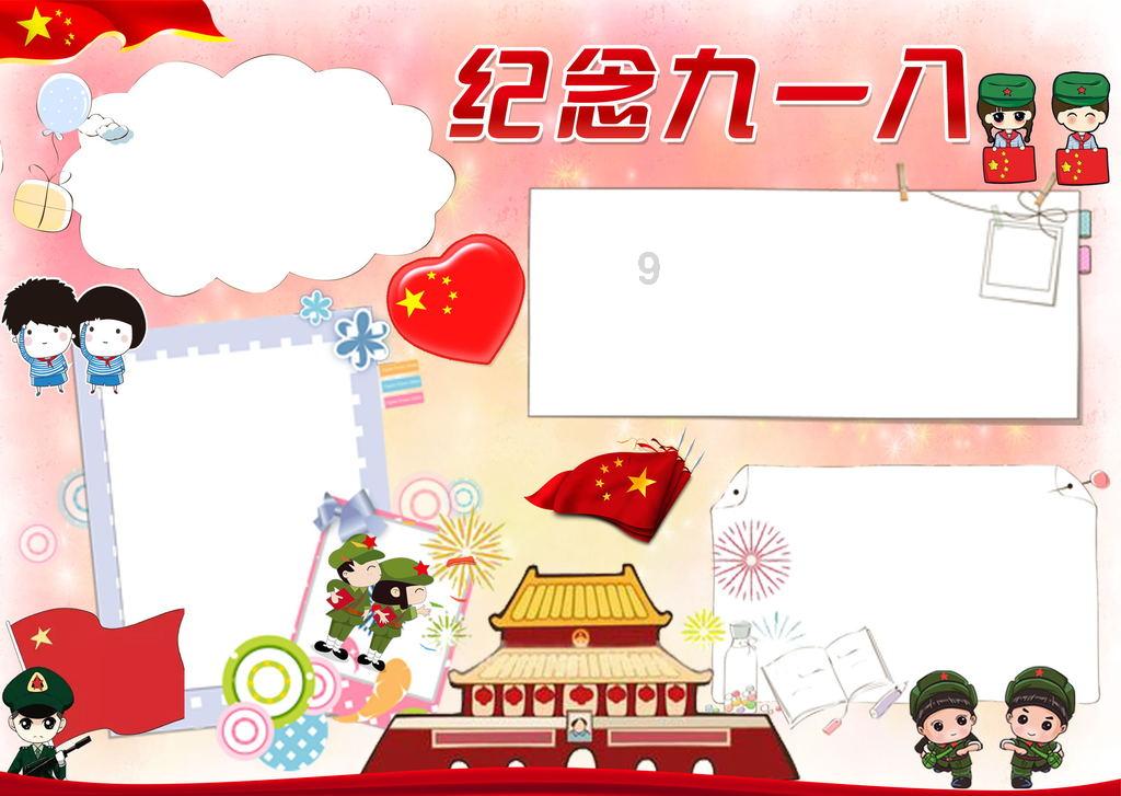 探索吉鹿力问答社区,解锁为什么把工资称为“薪水”?的秘密!